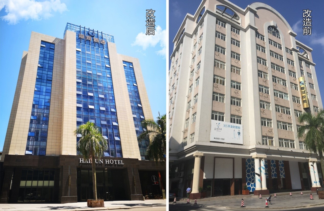 圖片關(guān)鍵詞 海潤集團(tuán),海潤冷鏈,海潤,海潤酒店