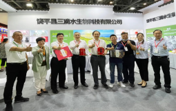 海潤食品參展第四屆中國國際茶葉博覽會獲得廣泛認(rèn)可